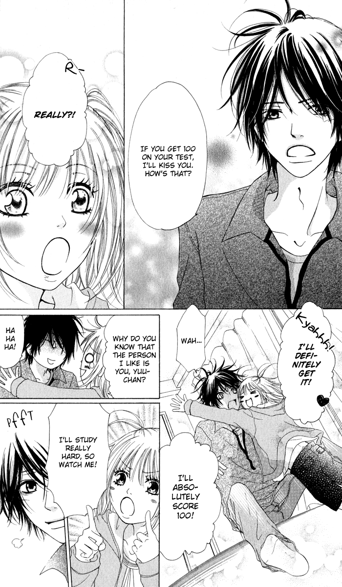 Ten Kara no Okurimono Full-Point Kiss 第10页