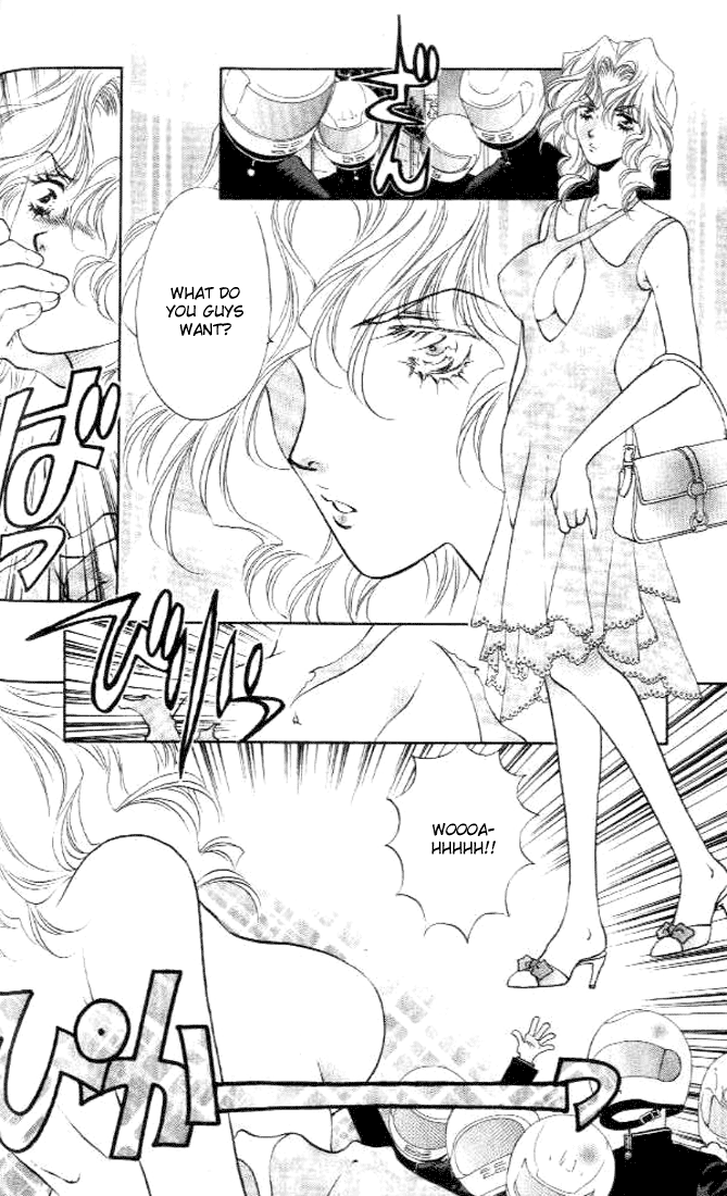 Girls Saurus DX Queen Dinosaur 第16页