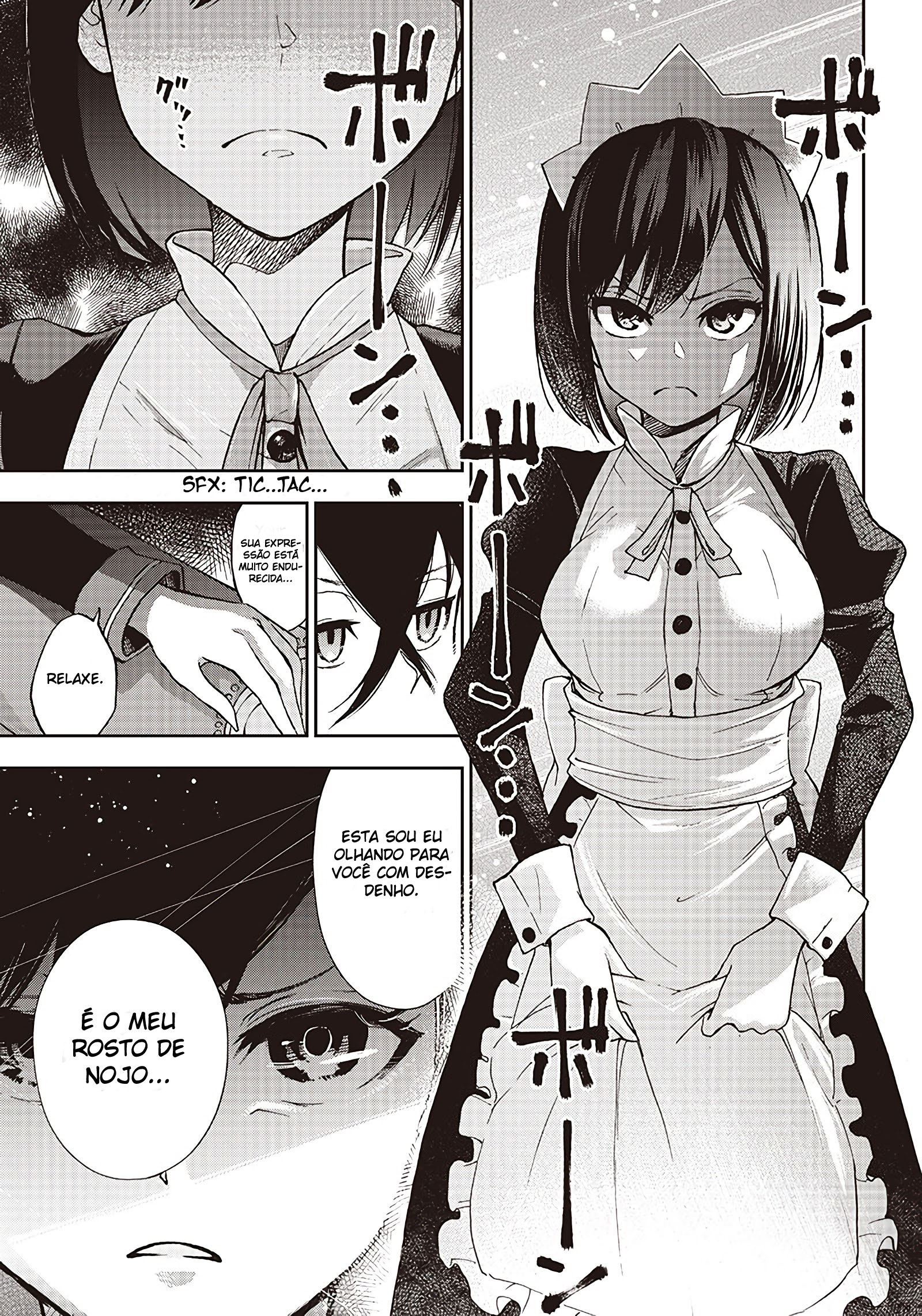 Iya na Kao Sarenagara Opantsu Misete Moraitai: Yo wa Pantsu ga Mitai zo Vol. 1 Ch. 1 第19页