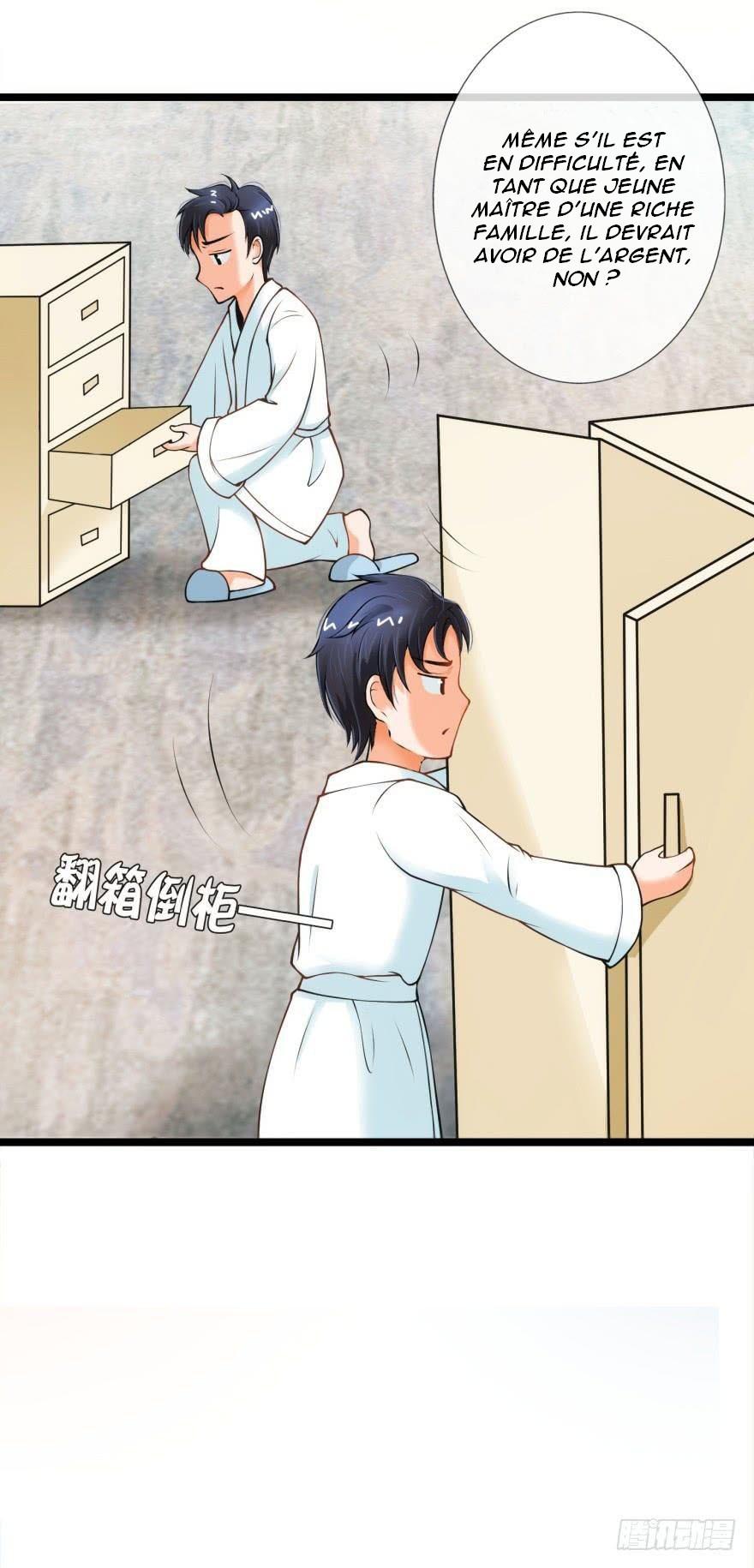 Immortal Nanny Dad Ch. 3 第12页