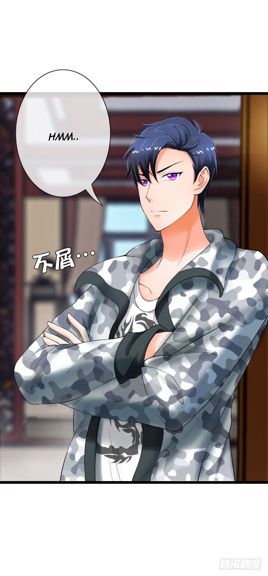 Immortal Nanny Dad Ch. 3 第20页