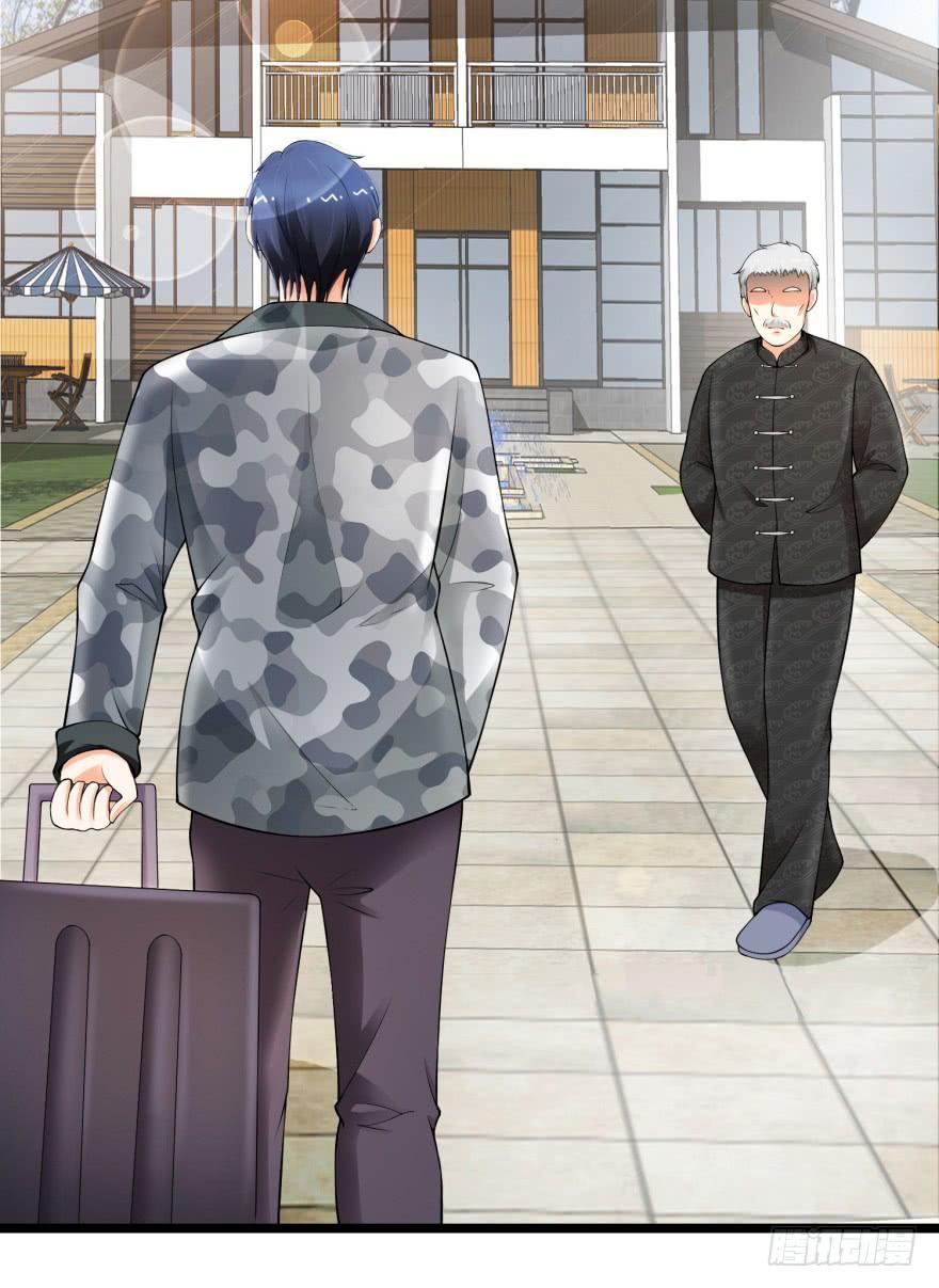 Immortal Nanny Dad Ch. 3 第23页