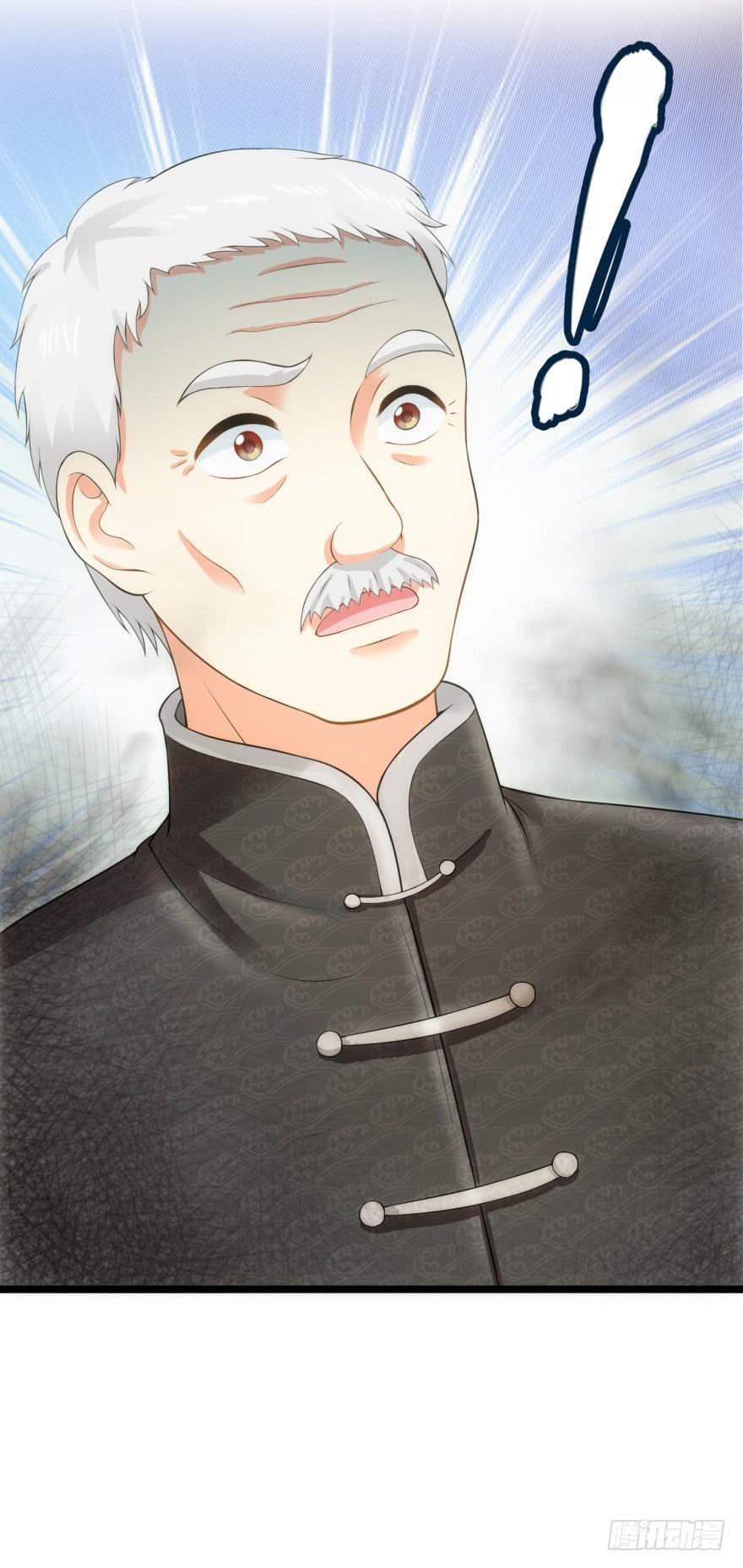 Immortal Nanny Dad Ch. 3 第27页
