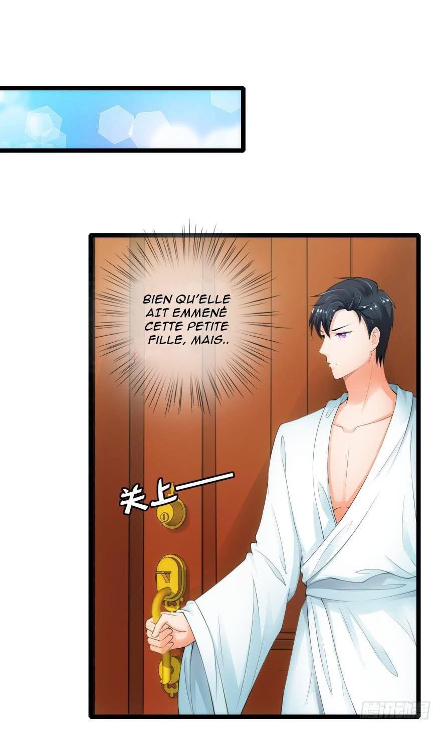 Immortal Nanny Dad Ch. 3 第7页