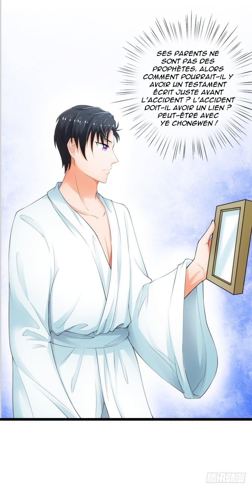 Immortal Nanny Dad Ch. 3 第10页