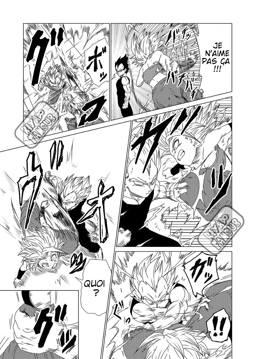 Dragon Ball - Dragon Ball K (Doujinshi) Ch. 4 第3页