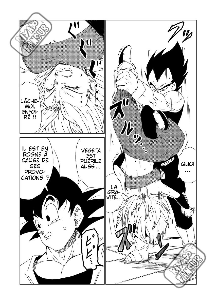 Dragon Ball - Dragon Ball K (Doujinshi) Ch. 4 第4页