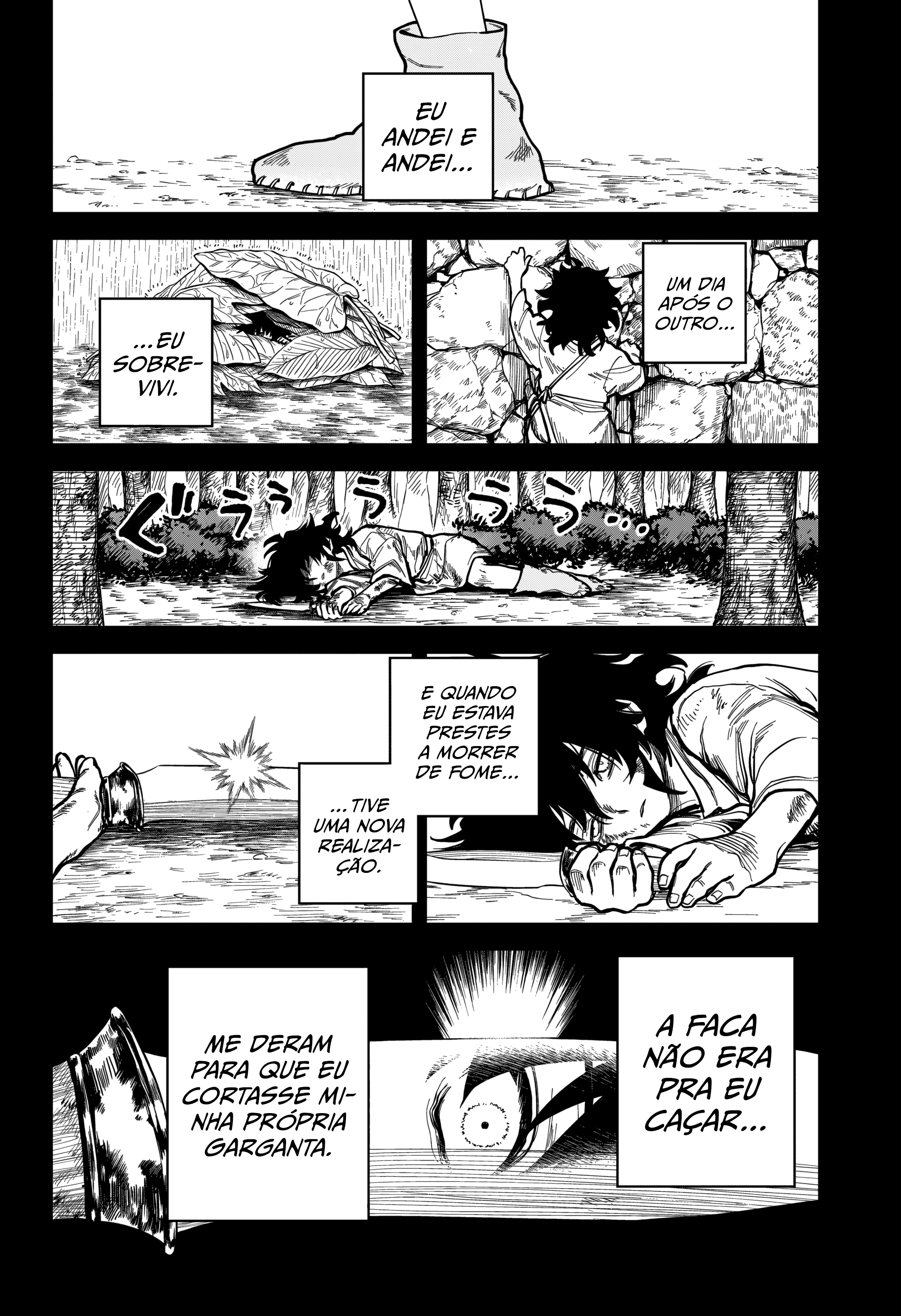 Madan no Ichi Ichi 第11页