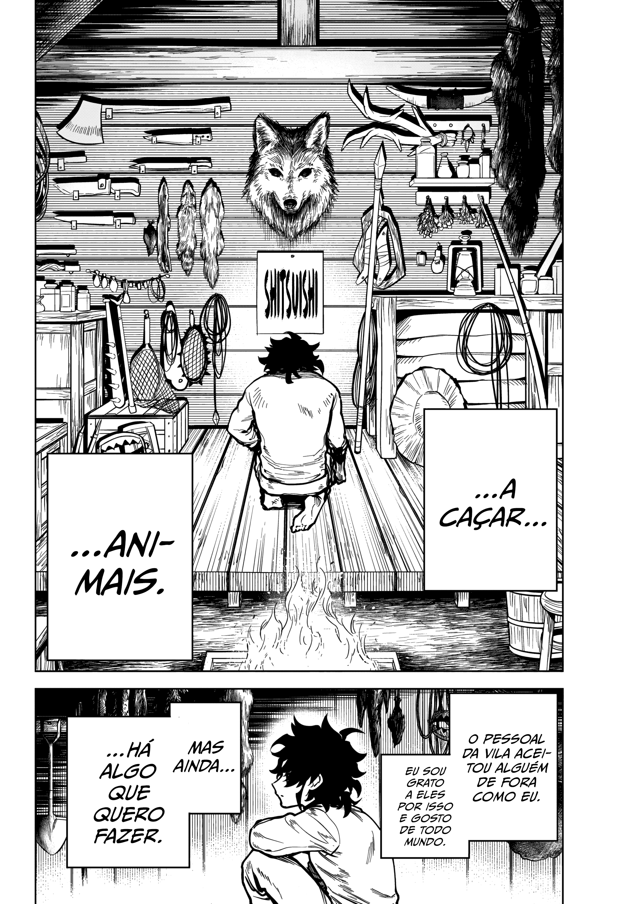 Madan no Ichi Ichi 第15页