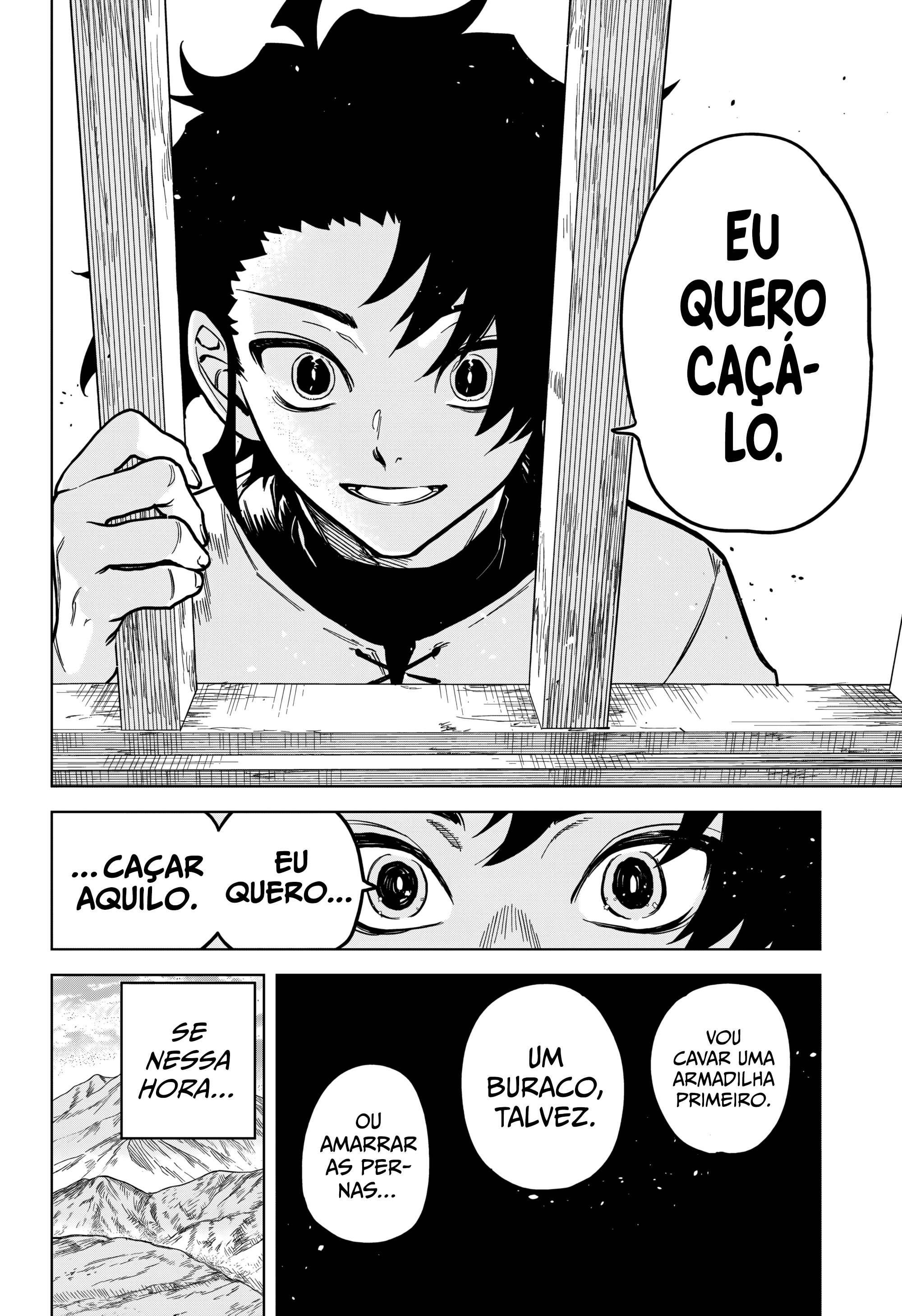 Madan no Ichi Ichi 第20页