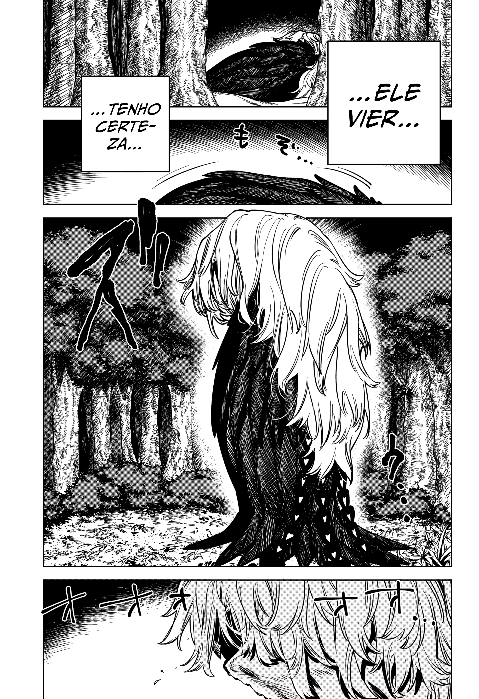 Madan no Ichi Ichi 第21页