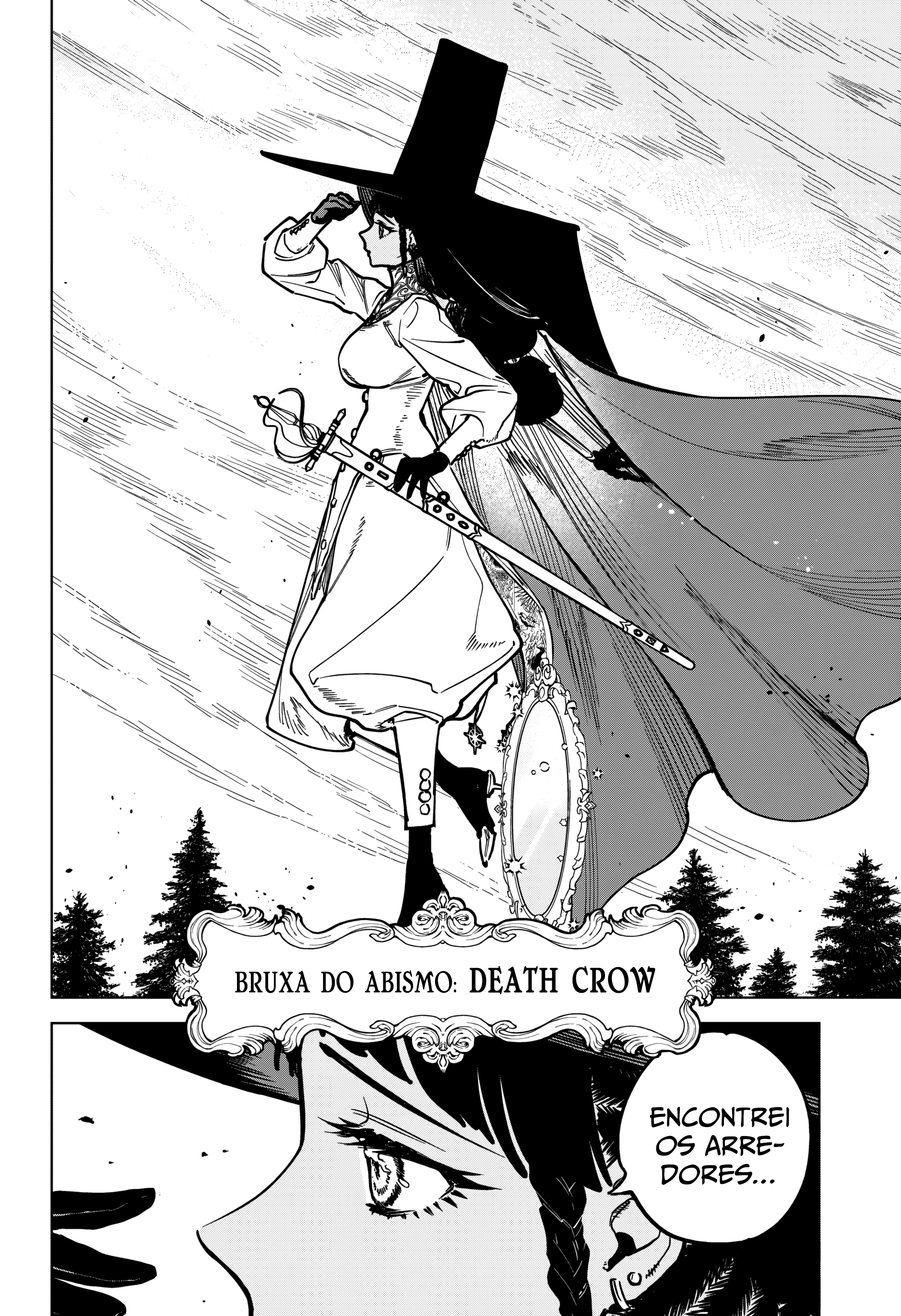 Madan no Ichi Ichi 第24页
