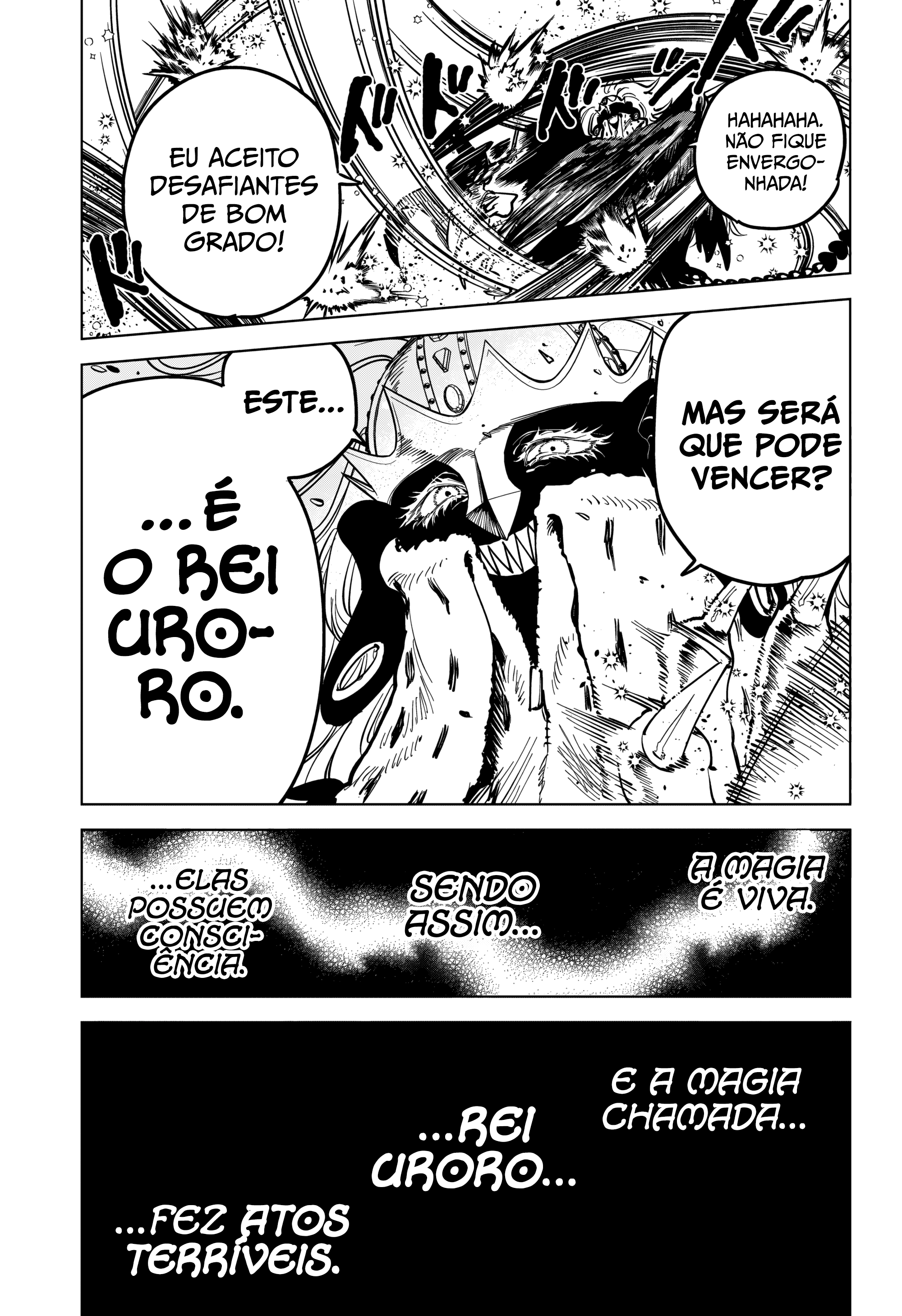 Madan no Ichi Ichi 第33页