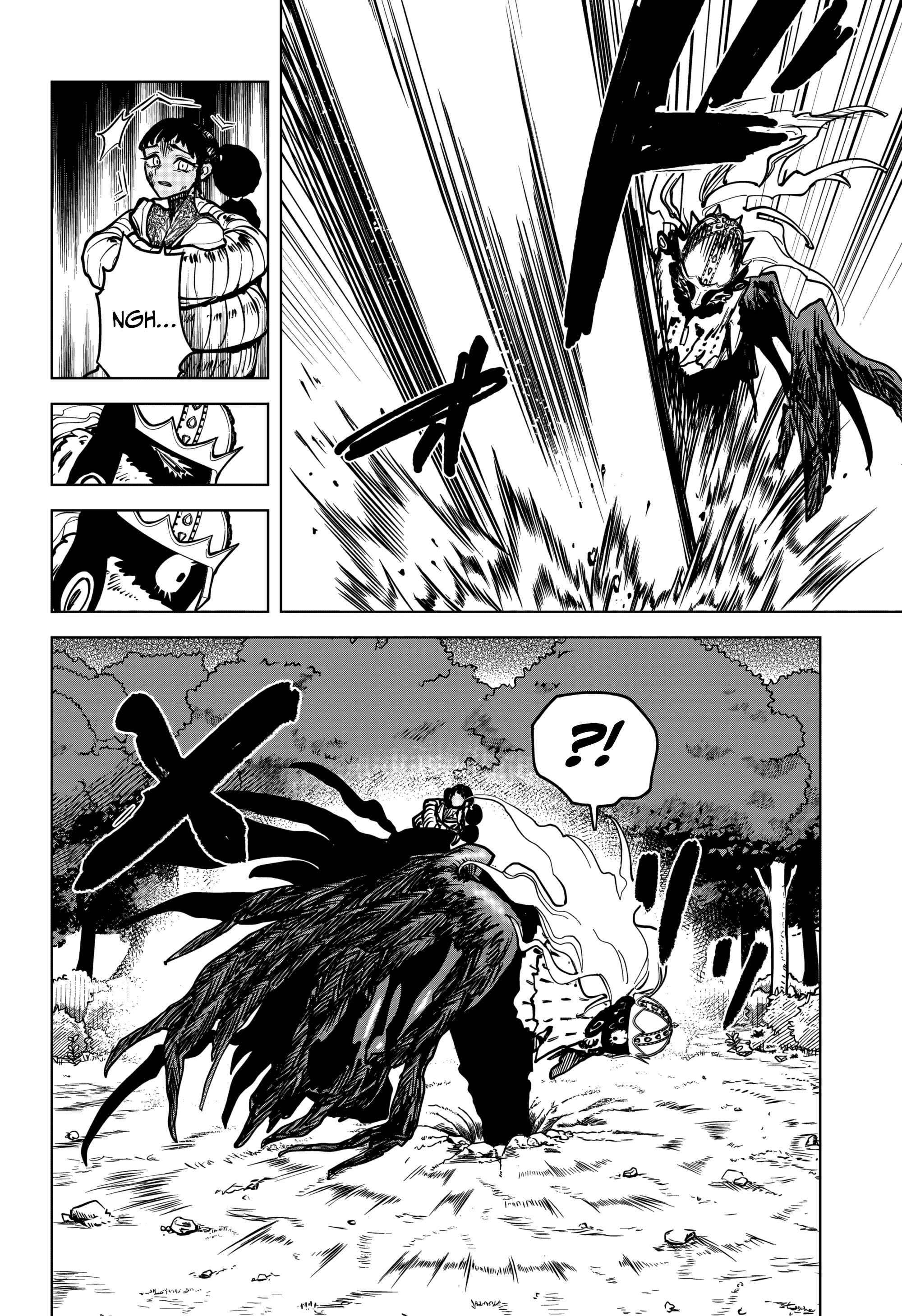 Madan no Ichi Ichi 第41页