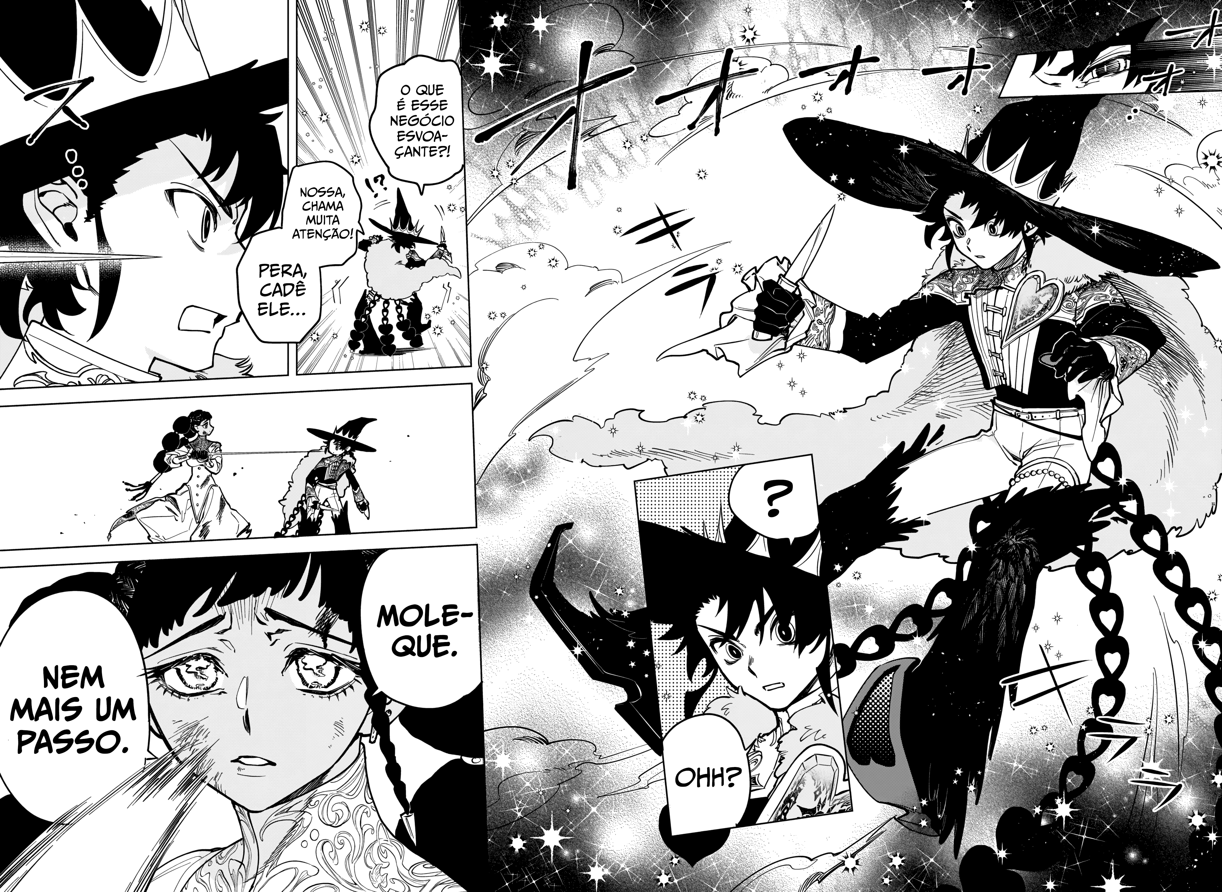 Madan no Ichi Ichi 第44页