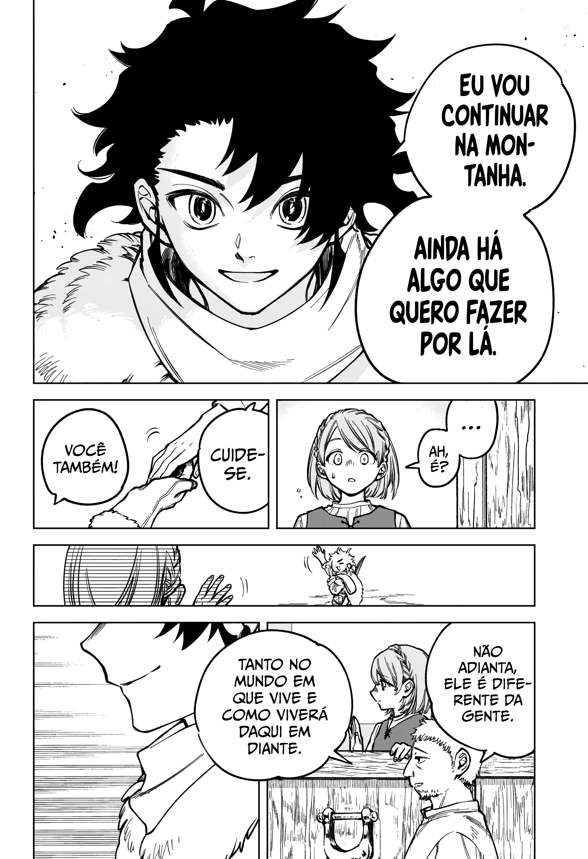 Madan no Ichi Ichi 第9页