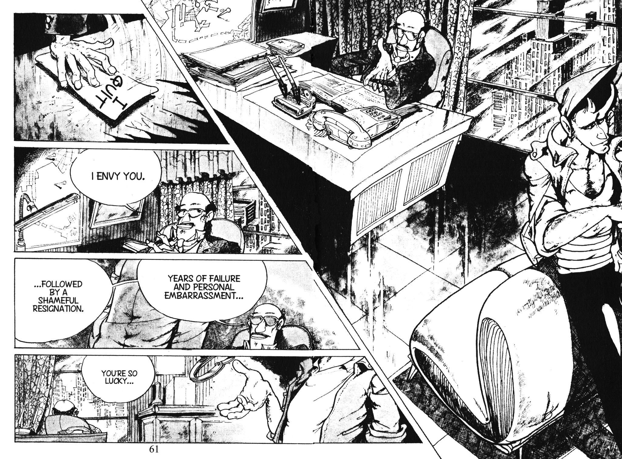 Shin Lupin III Melon Cop 第2页