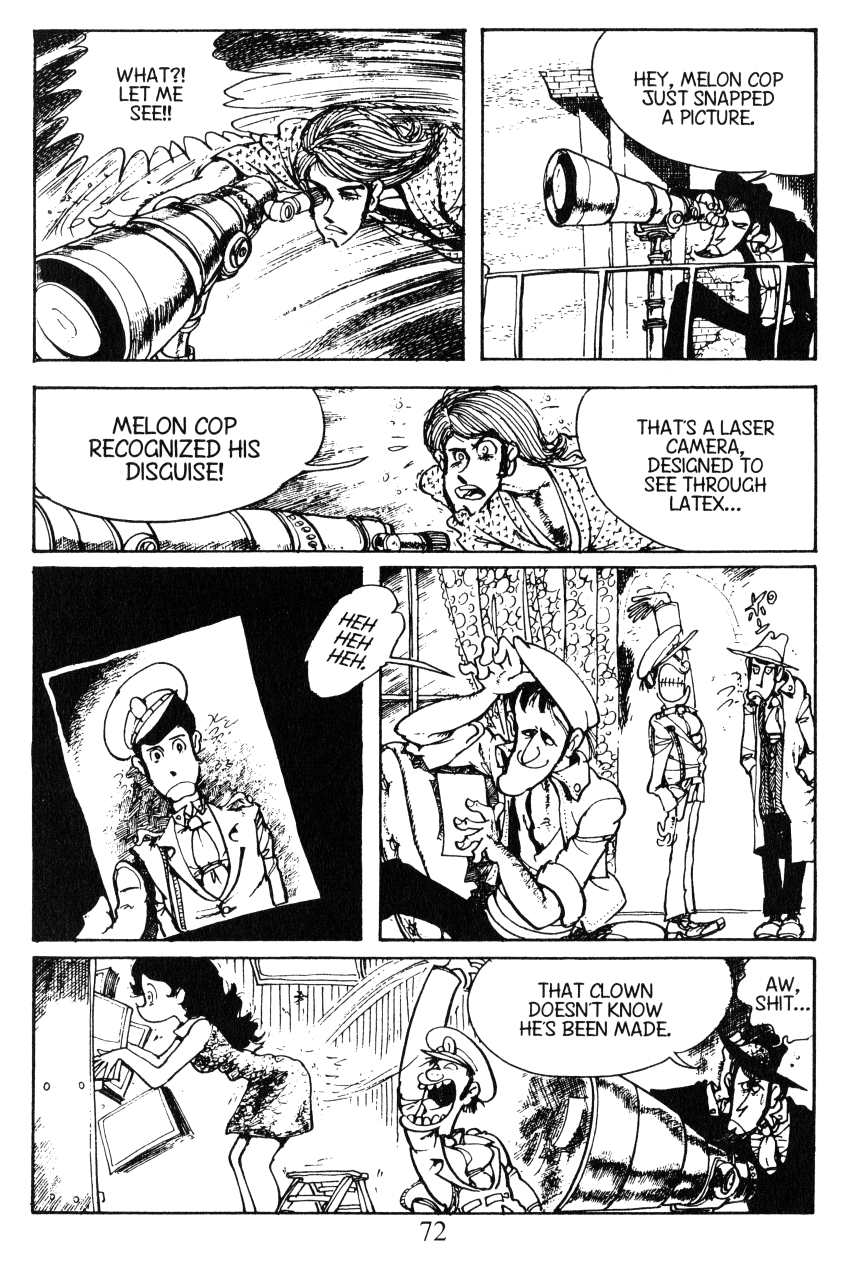 Shin Lupin III Melon Cop 第12页
