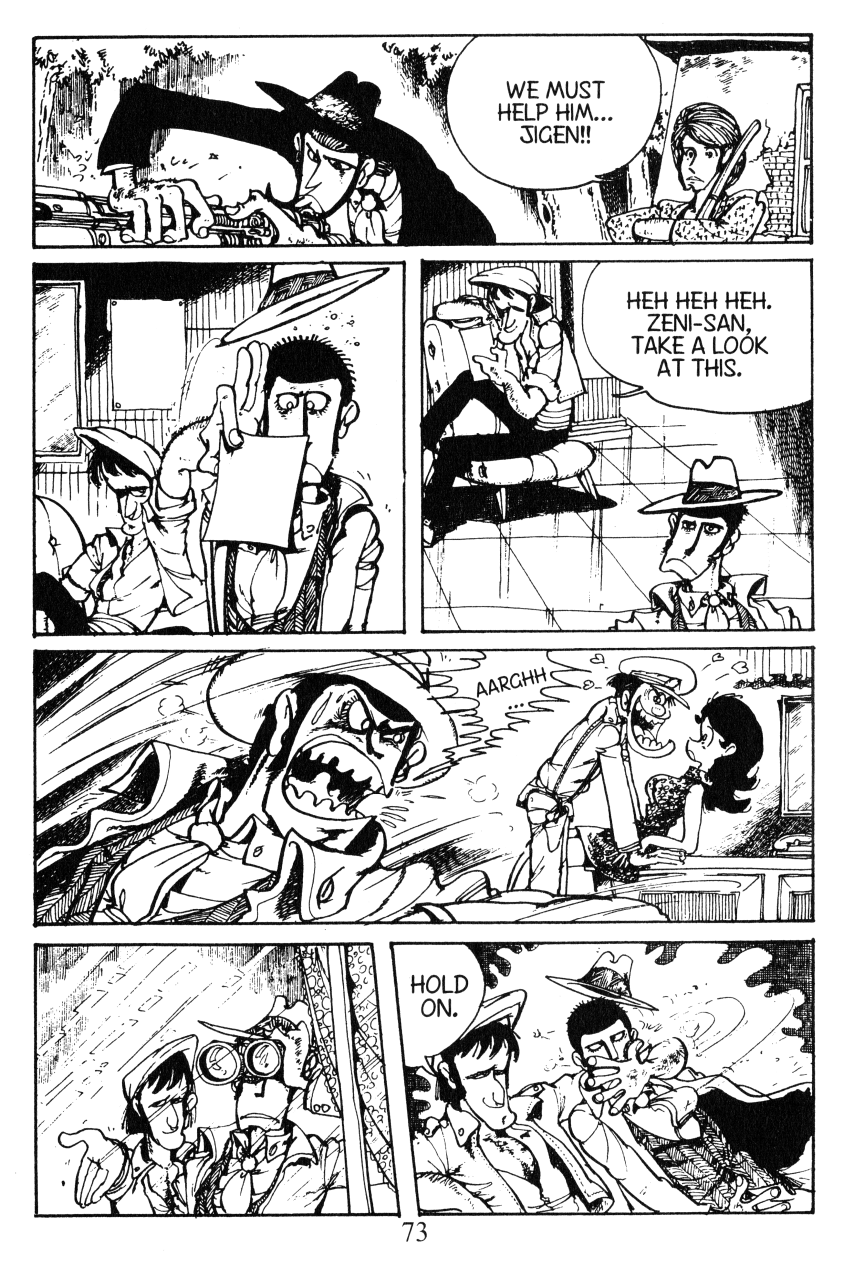 Shin Lupin III Melon Cop 第13页