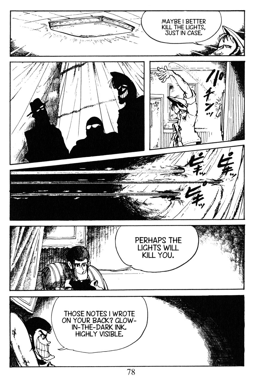Shin Lupin III Melon Cop 第18页