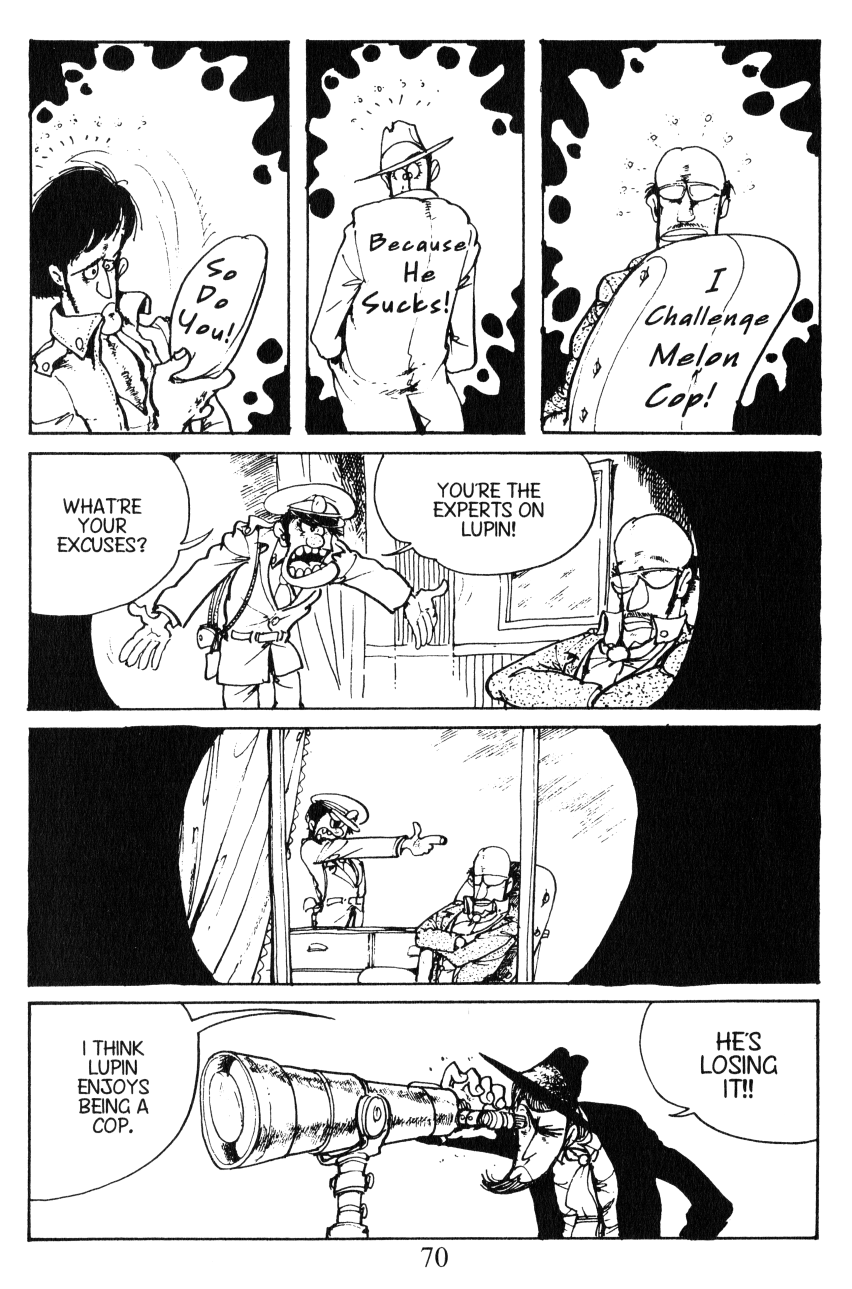 Shin Lupin III Melon Cop 第10页