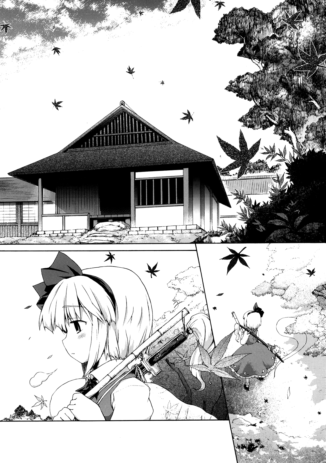 Touhou - Each Shaped Like a Small Golden Bird (Doujinshi) 第2页