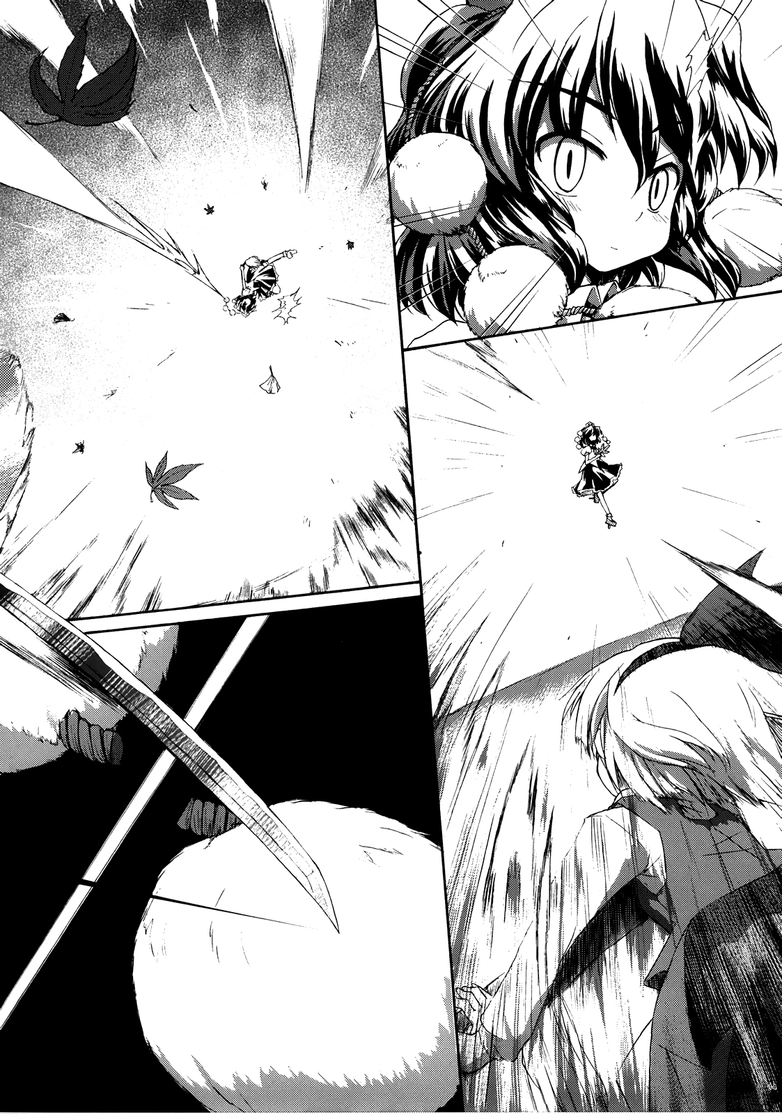 Touhou - Each Shaped Like a Small Golden Bird (Doujinshi) 第6页