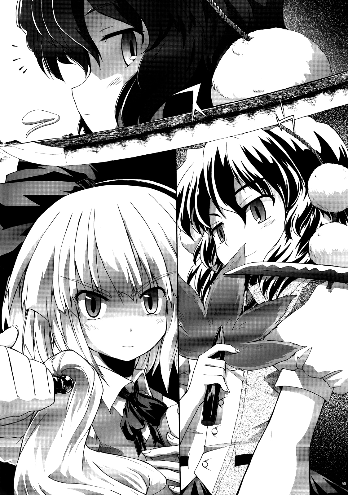 Touhou - Each Shaped Like a Small Golden Bird (Doujinshi) 第8页