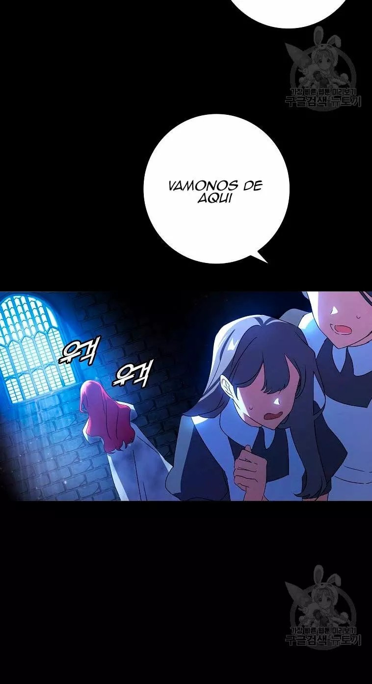 The Princess in the Attic Vol. 1 Ch. 1 第17页