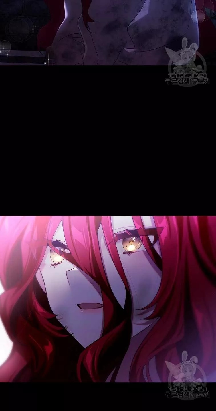 The Princess in the Attic Vol. 1 Ch. 1 第24页