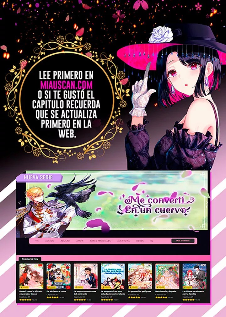 The Princess in the Attic Vol. 1 Ch. 1 第71页