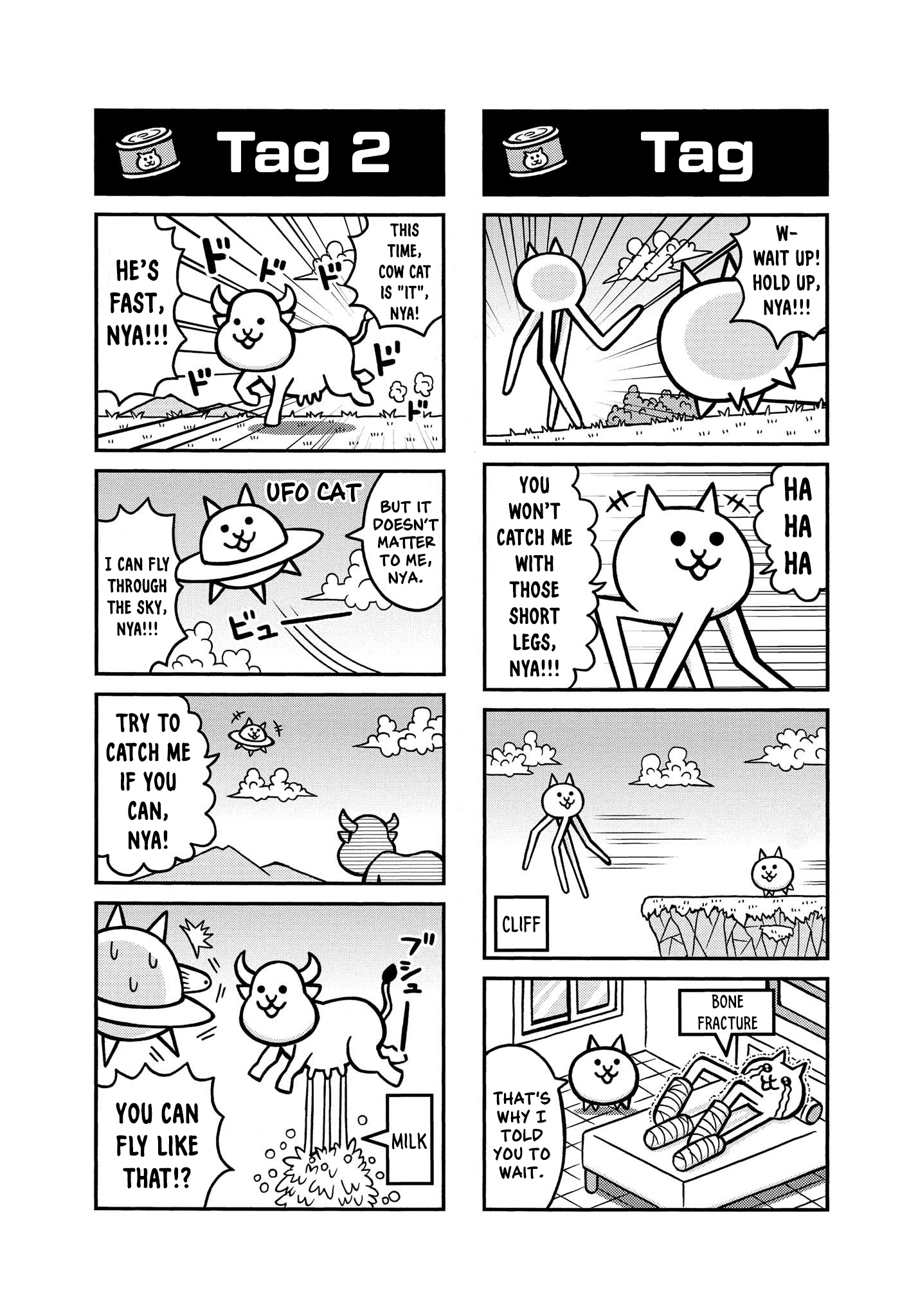 Manga! Nyanko Great War Come On, Everynuan! Let's Play A Whole Lot!!! 第5页