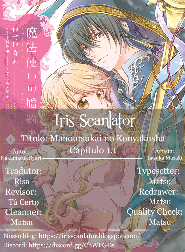 Mahoutsukai no Konyakusha Vol. 1 Ch. 1.1 第1页