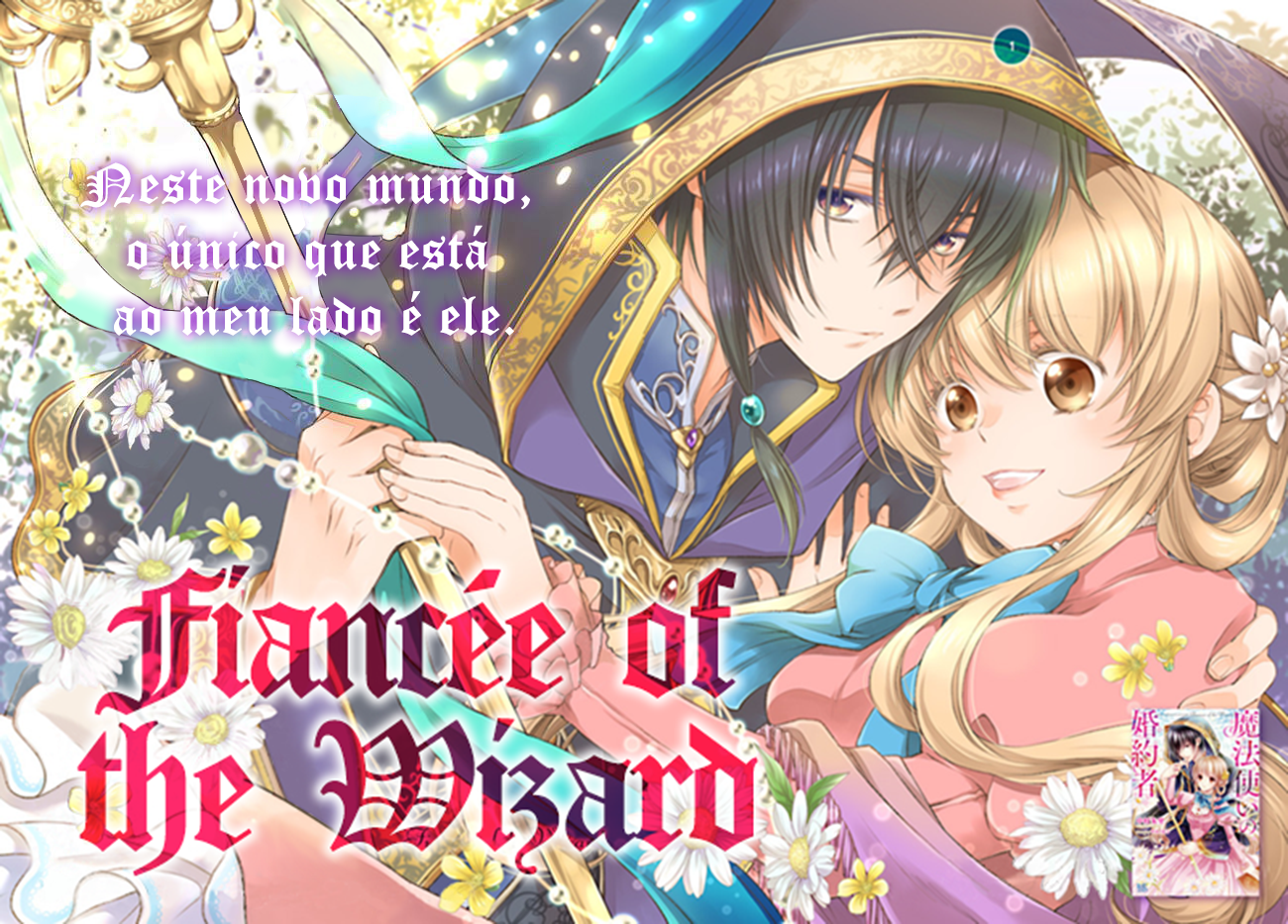 Mahoutsukai no Konyakusha Vol. 1 Ch. 1.1 第3页