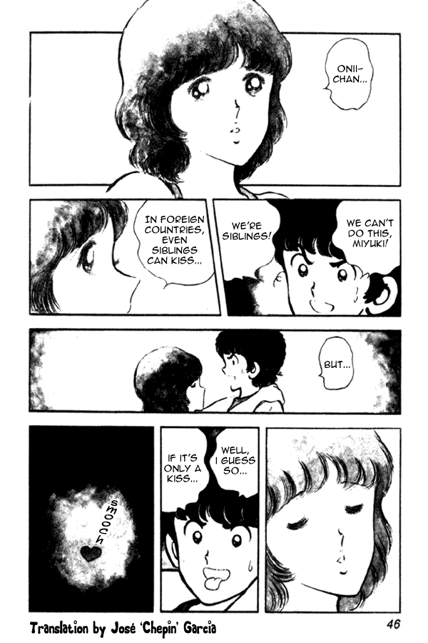 Miyuki Brother and Sister 第2页
