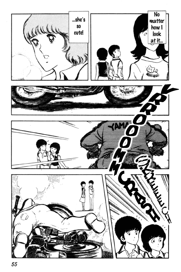 Miyuki Brother and Sister 第11页