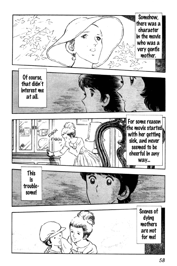 Miyuki Brother and Sister 第14页