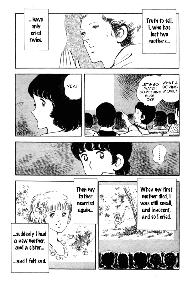 Miyuki Brother and Sister 第15页