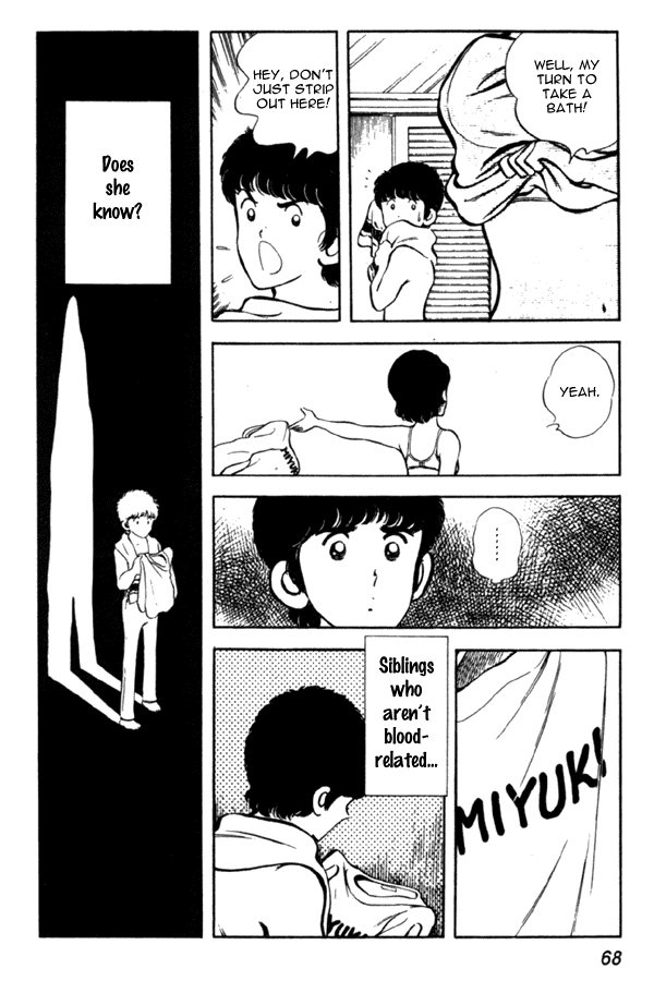 Miyuki Brother and Sister 第24页