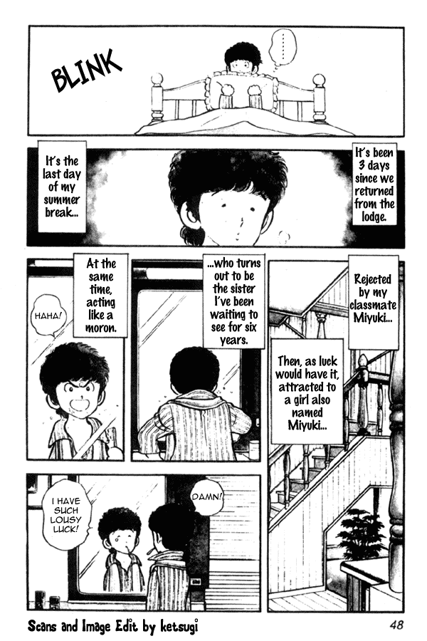Miyuki Brother and Sister 第4页