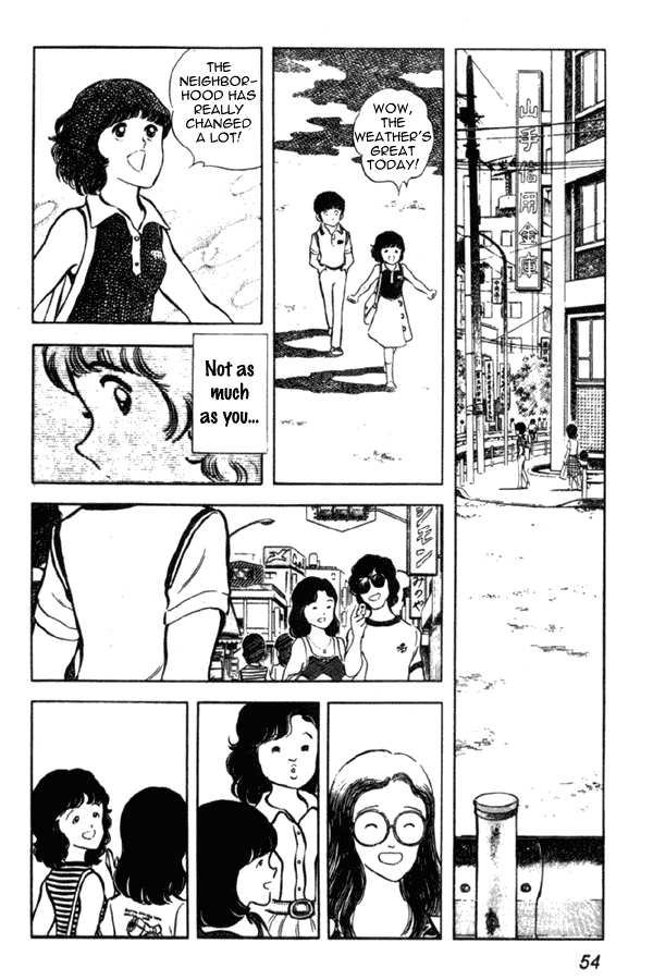 Miyuki Brother and Sister 第10页