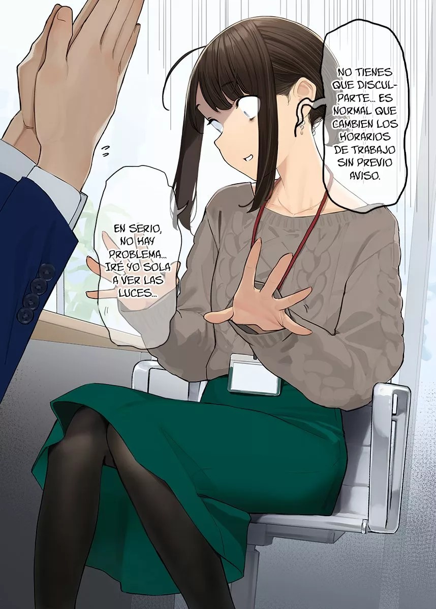 Ganbare Douki-chan (Serialization) Ch. 63 第2页