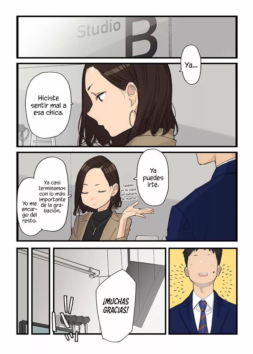 Ganbare Douki-chan (Serialization) Ch. 63 第4页