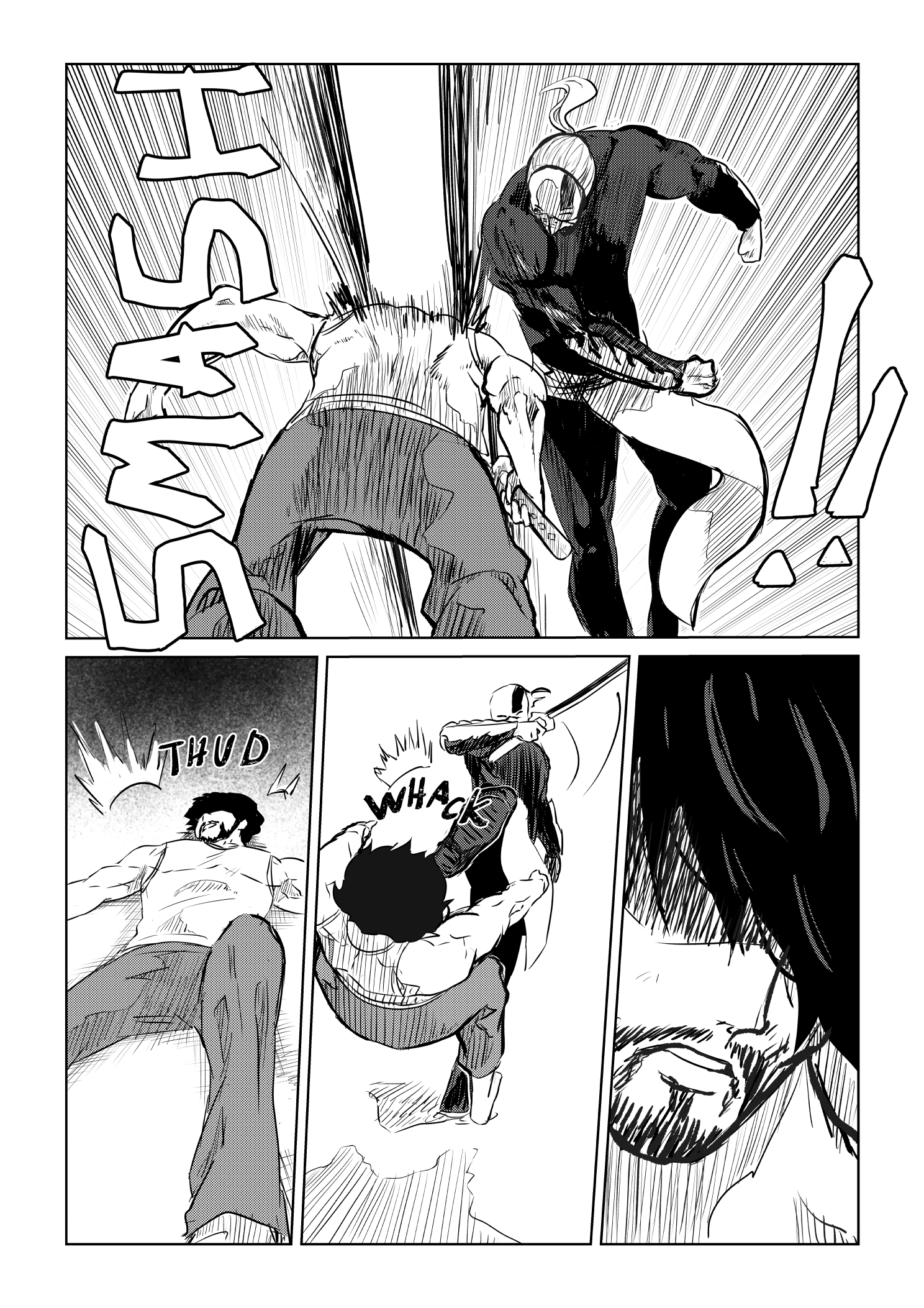 Neorika: Who Is My Enemy Oneshot 第22页