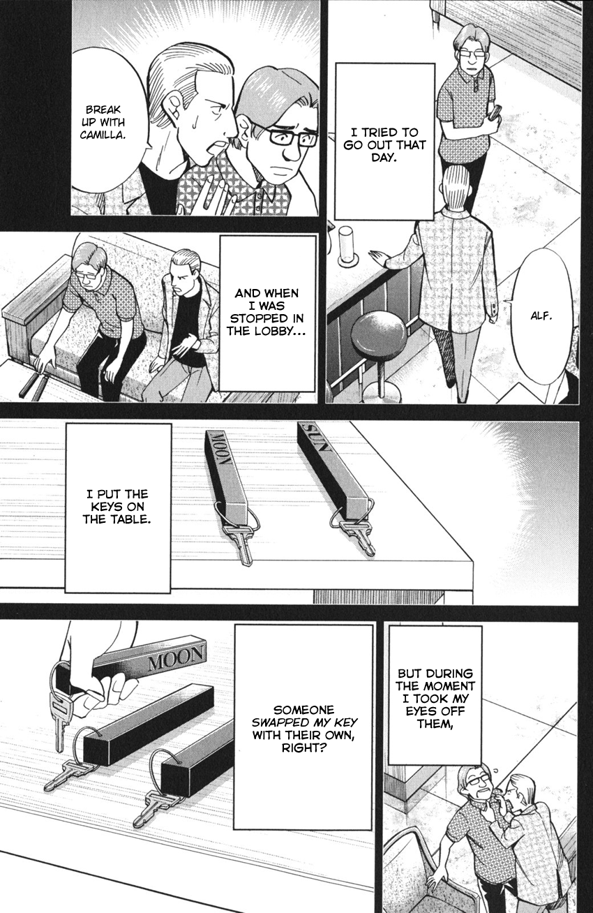 Q.E.D. iff - proven end - The Shape of Murder 第70页