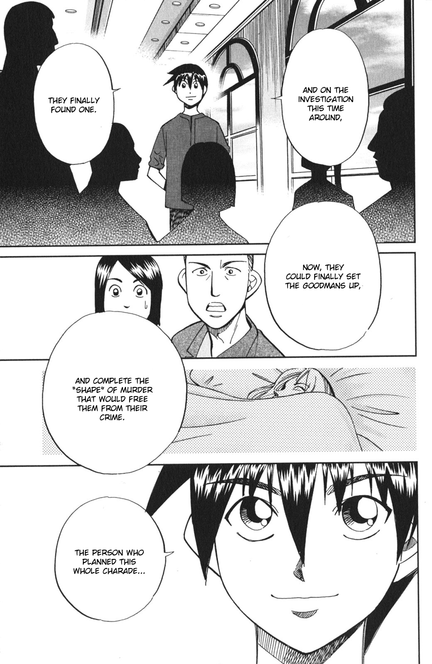 Q.E.D. iff - proven end - The Shape of Murder 第86页