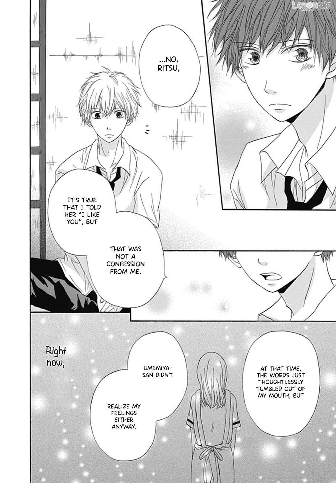 Ichiban Hoshii No Vol. 1 Ch. 3 第11页