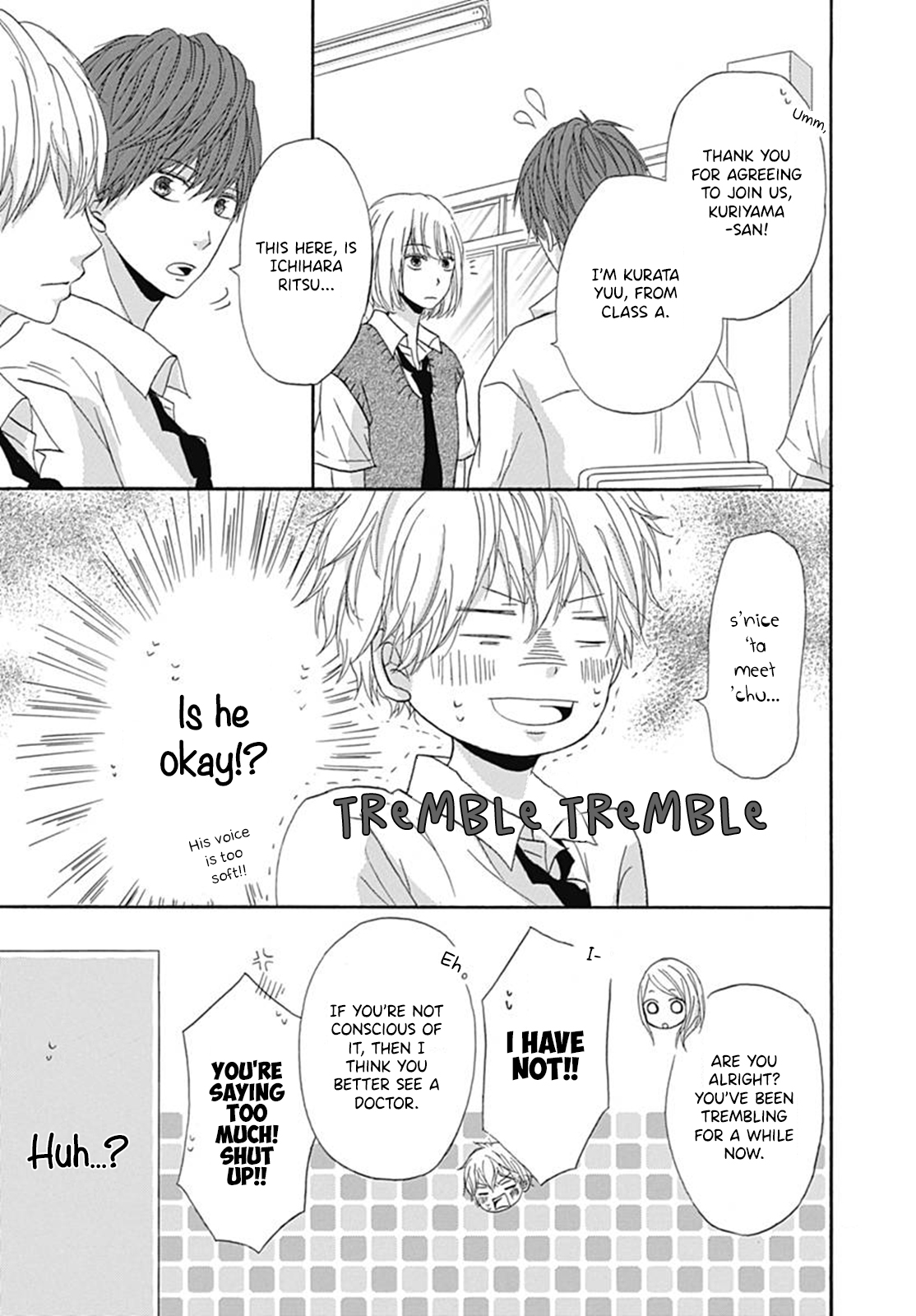 Ichiban Hoshii No Vol. 1 Ch. 3 第24页
