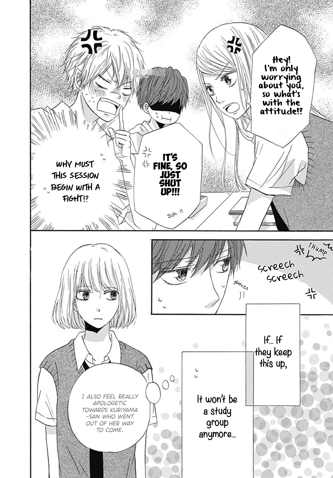 Ichiban Hoshii No Vol. 1 Ch. 3 第25页