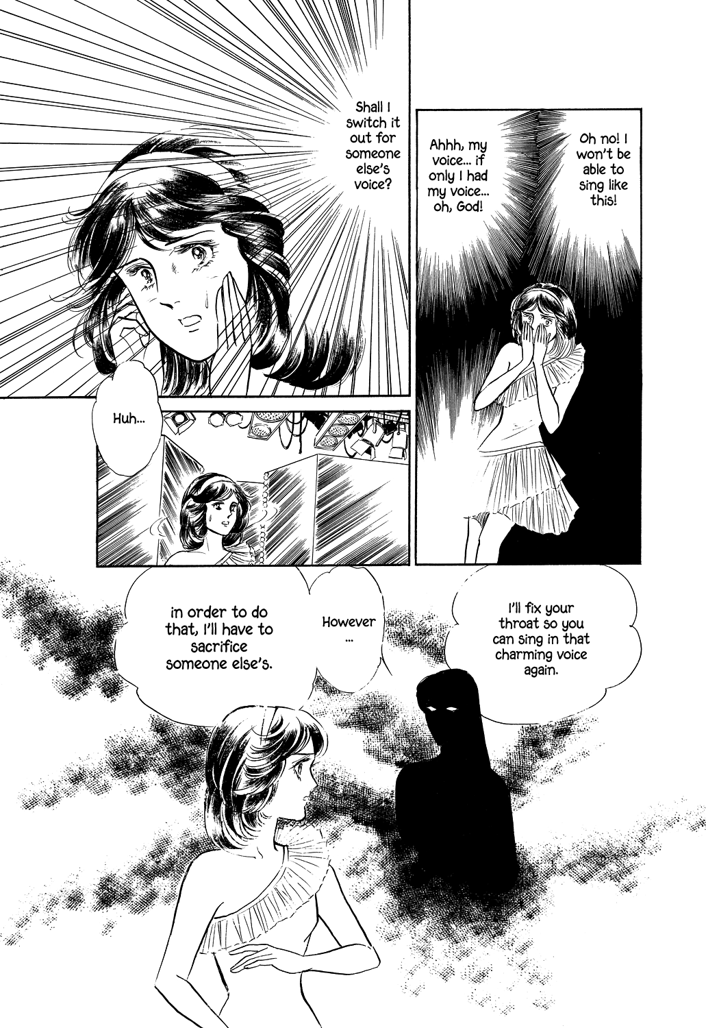 Machiko's One Thousand and One Nights Idols Must Sing 第11页